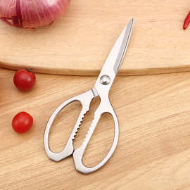 家用不锈钢剪刀家用礼品多功能厨房剪 辅食剪多功能全钢鸡骨