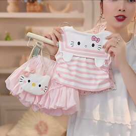 女童夏季套装宝宝女条纹新款2026飞袖花苞裤可爱两件套儿童上衣潮