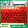 保护地埋工程拖拉电力管