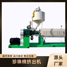 ��ʿ EPE�������O�� ���b�� �l�ݲ���ĭ�޿��f������ĭ�����a��