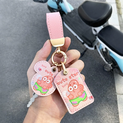 Electric vehicle key cover shell | Cover - pink-starfish-leather-double-card-holder-keychain