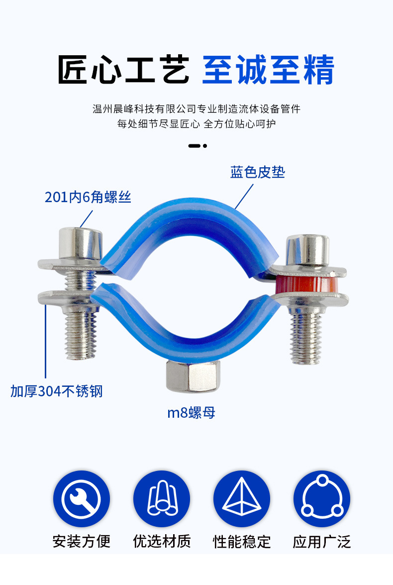 单焊螺母详情_03