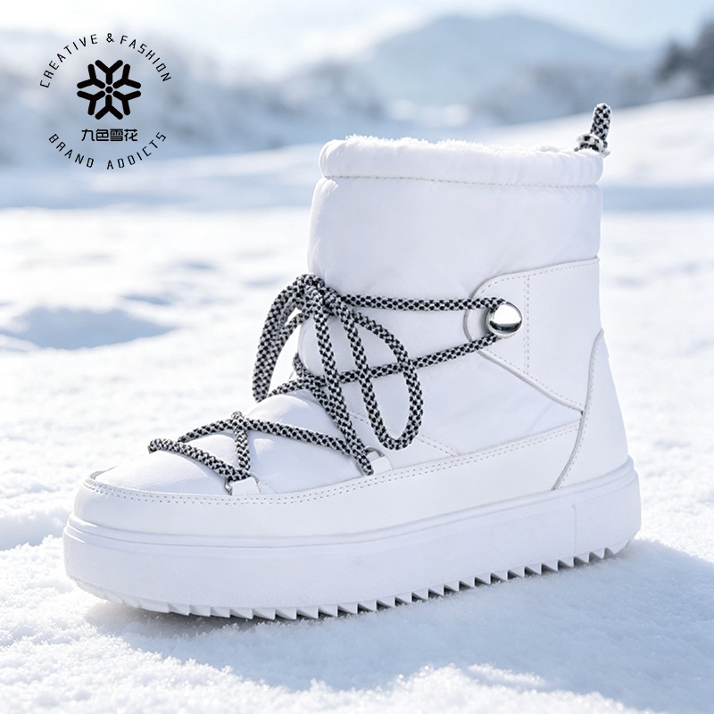 Botas de Nieve Planas Impermeables para Mujer Poliéster Antideslizante, Impermeable para Invierno image 3