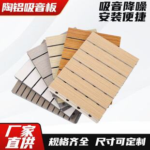 �������X��������𴩿׸����岣�V��WУ�w���^���d����������