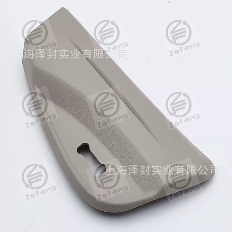 Защитная накладка на сиденье Chrysler Voyager, защита сиденья Cruiser 1FW031K2AB 1FW031D55A