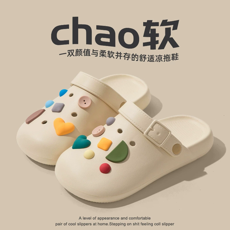 EVA пещерные туфли женские сандалии женские сандалии тапочки мужские пляжные туфли Баотоу тапочки женские летние носки для женщин