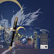 PARKER派克钢笔以梦为马礼盒卓尔磨砂黑杆金属墨水笔23K金钢笔
