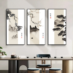 ����ʽ�Ї��Lˮīɽˮ�����B���P�b����������^������쮋