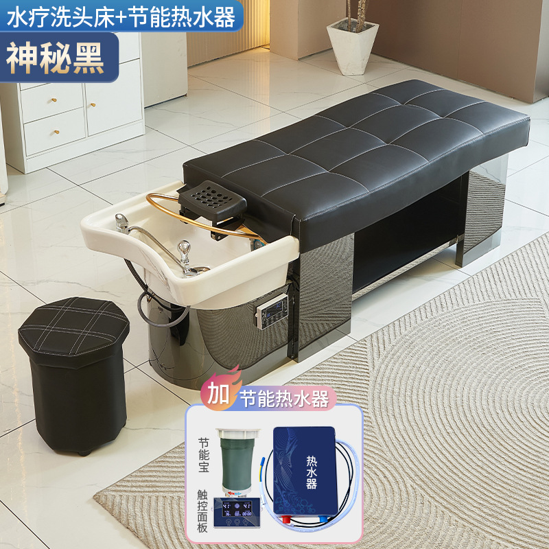 Barbería cama de lavado de cabello cama especial tailandesa cama de lavado de cabello cama de cabello de acero inoxidable temperatura constante cama de lavado de cabello