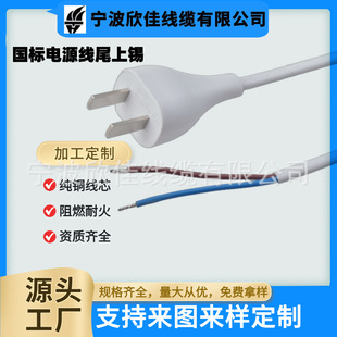 ���Sֱ�����ˎ���о�ɱ���^�����~AC�Դ����о�����L���B�Ӿ�