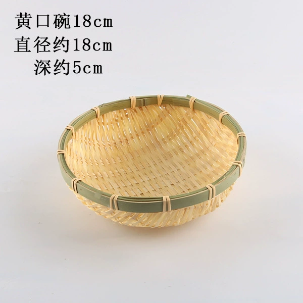 T^Handmade bamboo weaving products Bamboo weaving products Creative decoration Home dustpan tray Household small bamboo tray round
