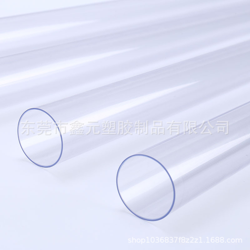 厂家PVC透明管硬管 PVC包装管 PVC管子圆硬管玩具支撑管PVC硬细管-阿里巴巴