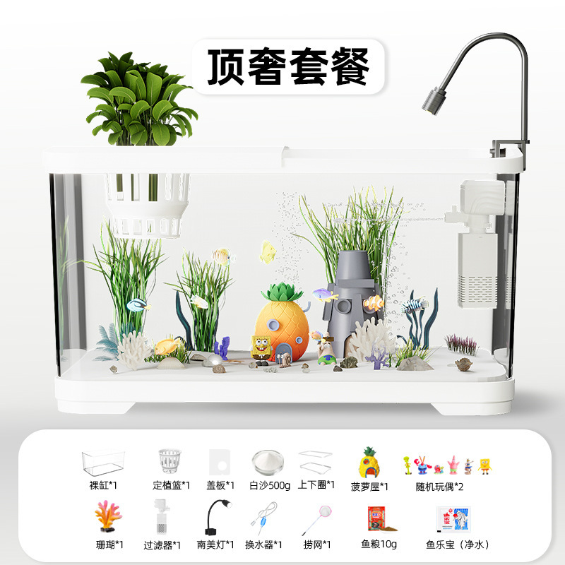 フィルター酸素発生器付き水槽、リビングルーム、家庭用造園、模造ガラスアクリルデスクトップ観賞用小型水槽のフルセット|undefined