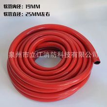 防冻消防水管红色软管卷盘20/25/30米栓箱自救家用器材转盘国标管