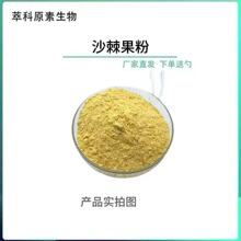 ɳ ɳˮ ʳƷɳ 100g/ Ϳԭ wl