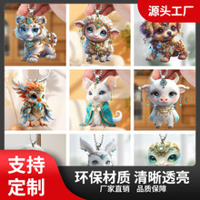 �羳����ʮ����Ф�����}�Q������b�ͯ�Y���������耳׿�