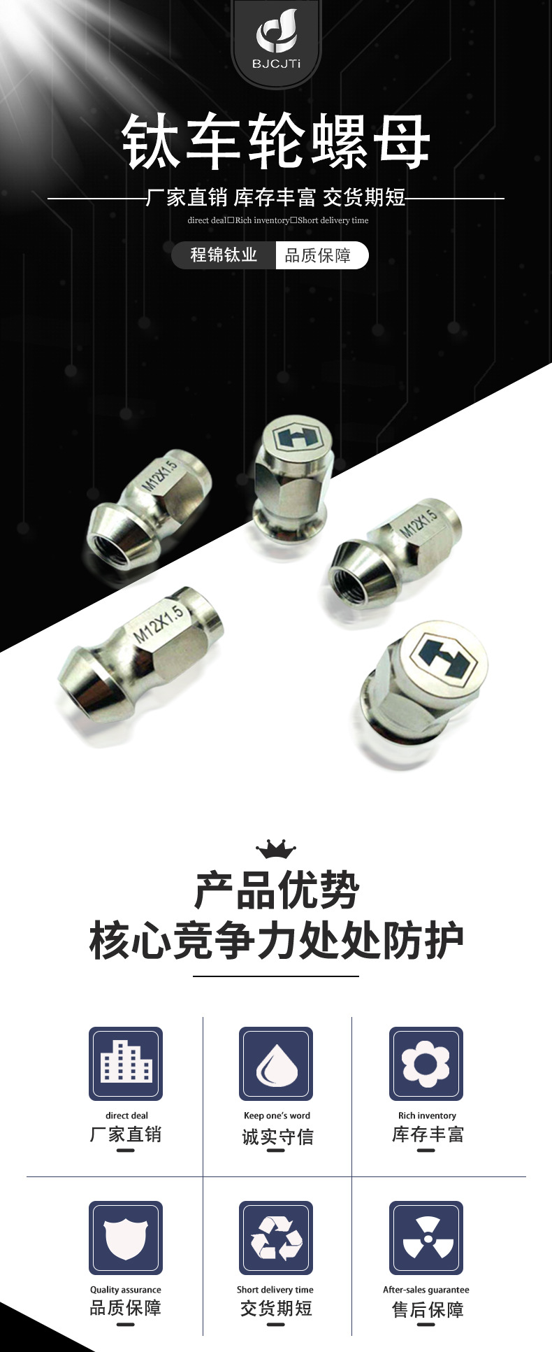 金属色详情_01.jpg