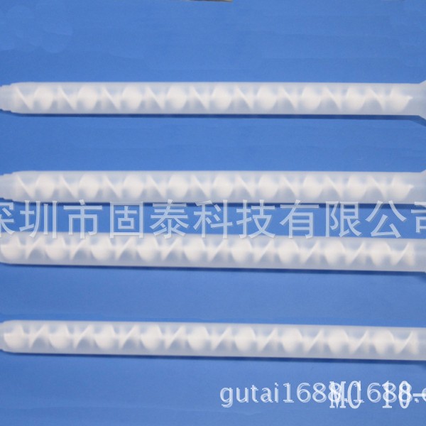 长期批发Vme-Vms系列圆口蓝色黄色混合管10-18混合管(a)