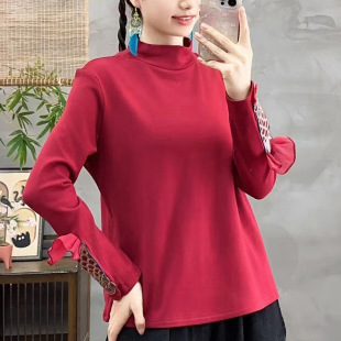 2024 Autumn and Winter Solid Color High Neck Goldfish Embroidered Loose Cotton Velvet Warm Ethnic Style Base Shirt