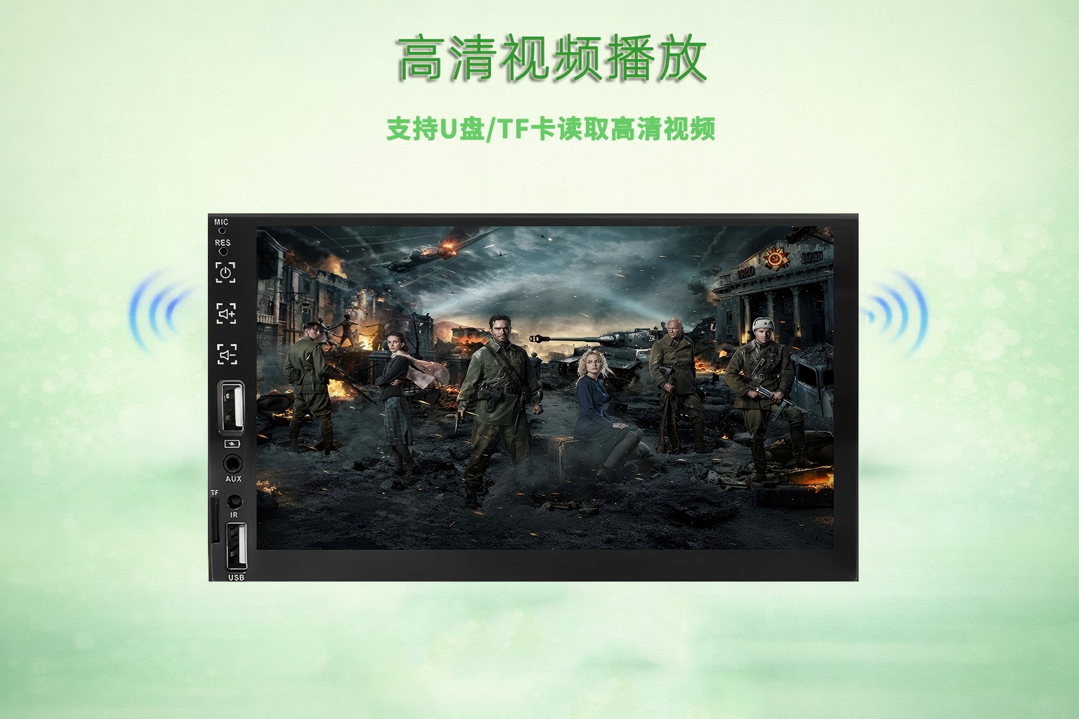 Single-Dongle In-Car Mp5 Player with Capacitive Touch Screen, Carplay, Bluetooth Calling, and 7065 Reversing Camera