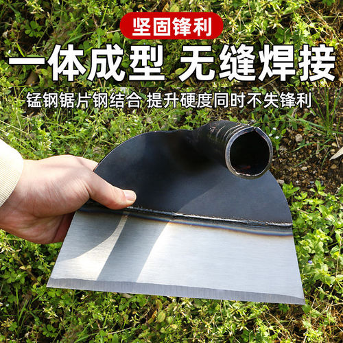 Hoe, weeding tool, vegetable gardening, household hoeing, farm tools, agricultural tools, digging the ground [drop shipping]
