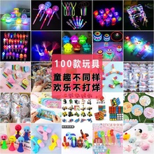 �x��С��Ʒҹ�ЏV���[���l�⃺ͯ��ȦС��ߵؔ����ƹ��@�W�t؛Դ