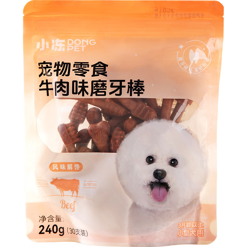 Palos molares para perros, bocadillos para perros, perros medianos y grandes, aliento fresco general, dientes molares, limpieza de dientes, recompensas para perros, entrenamiento, sabor a carne