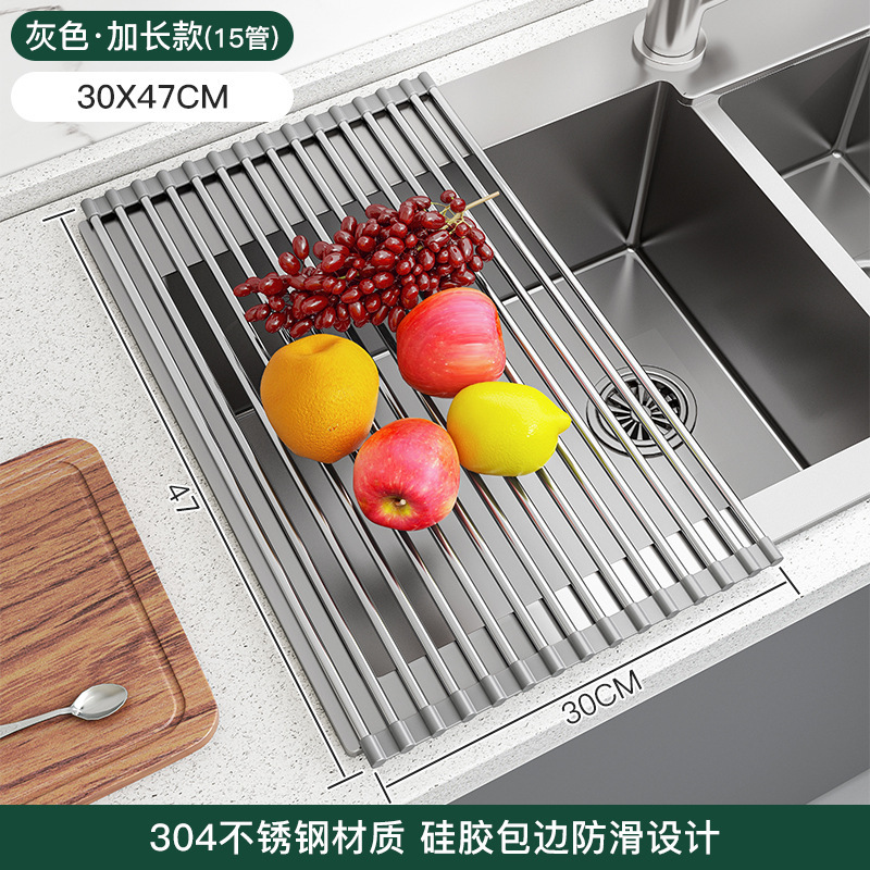 Lavabo, fregadero, rejilla de drenaje, lavabo, canasta de drenaje, filtro de piscina con fugas de acero inoxidable 304, canasta de cocina retráctil