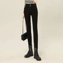 黑色三扣小脚牛仔裤女黄花瘦冬新植绒保暖高腰显瘦收腹铅笔九分裤