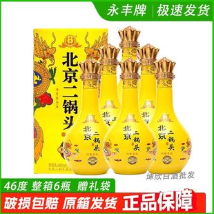 ���S��������^ӡ���S���≯20�Ͷ�42�������Ͱ׾����� 6ƿ