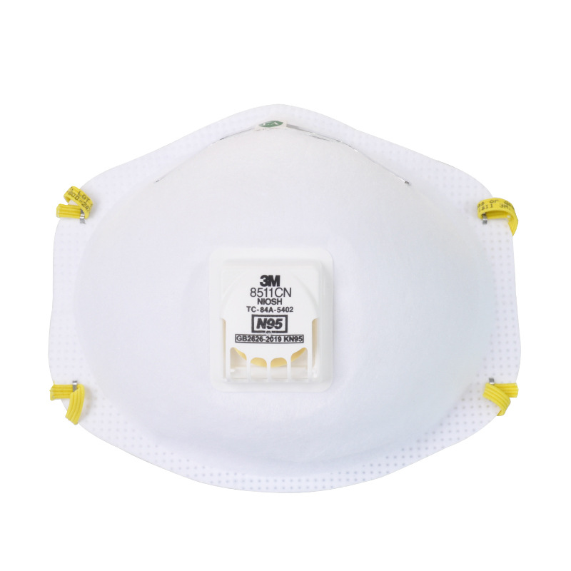Респиратор 3M 8511CN стандарт