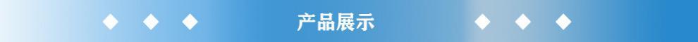 哑光黑白TPR材质防滑扁口罩调节扣卡扣耳绳硅胶扣面罩耳带扣详情4