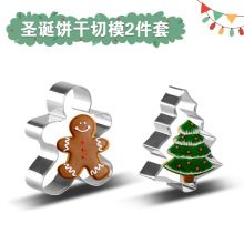 羳}Q2ײPģ }QDIY決ģ