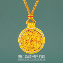 �荰ˌ����������D�ˌ��_�P�����荻��z�U���_�P�朇����L�쉋