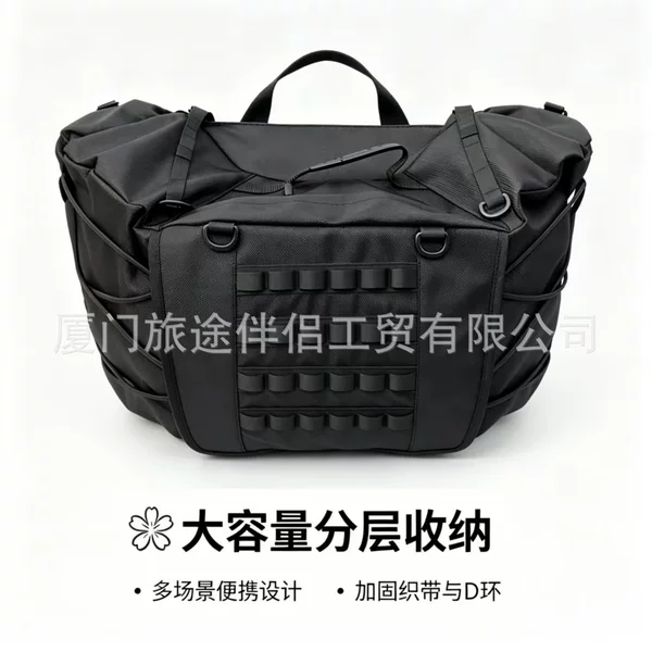 Black Tactical Motorcycle Rear Bag, Waterproof and Wear-Resistant, Large Capacity, Side-Mounted Storage Bag for Motorcycle Riding