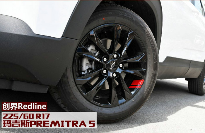 Compatible with Chevrolet Trax 17inch original genuine matching aluminum alloy rims for Chi Rui and Feng Rui modifications