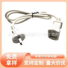 �������l���a�n�����߲��^�A��2*1.0ƽ��KC�J�C�n����о�Դ��