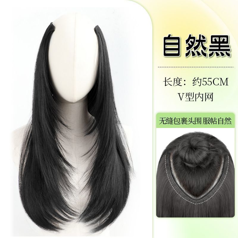 Extensión de cabello femenina de una pieza de aumento de cabello flojo de alto nivel de hebilla interna temperamento de cabello largo y recto simulación de cabello extensión sin rastro