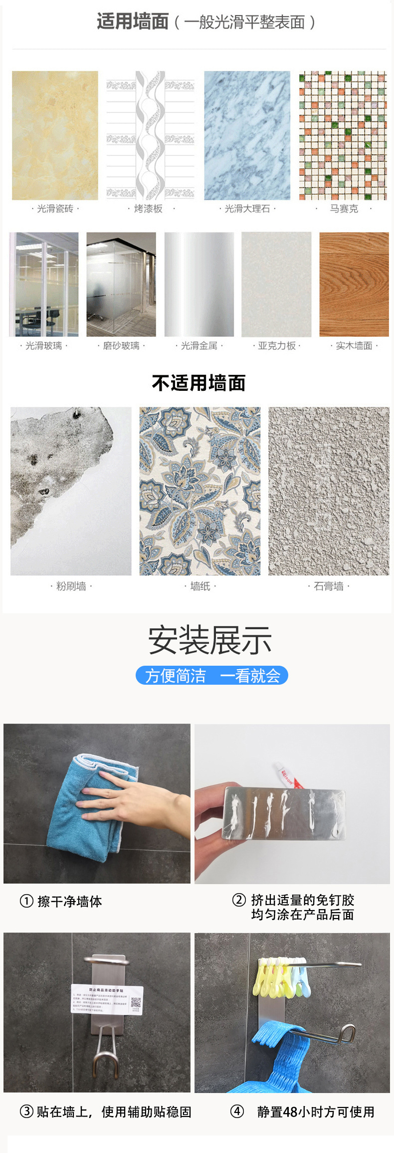 无方正字体_16.jpg
