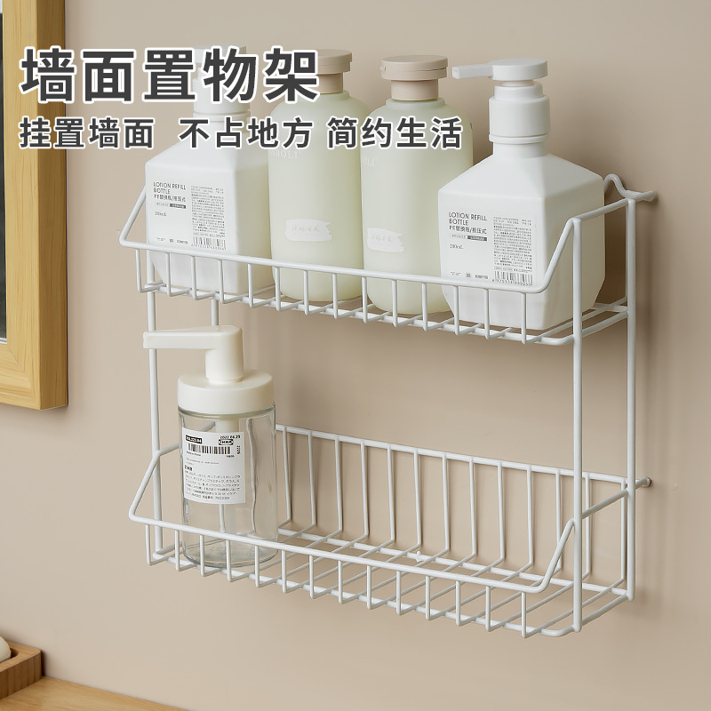 double-layer storage rack kitchen bathroom bathroom storage rack washstand seasoning countertop oil salt sauce vinegar rack