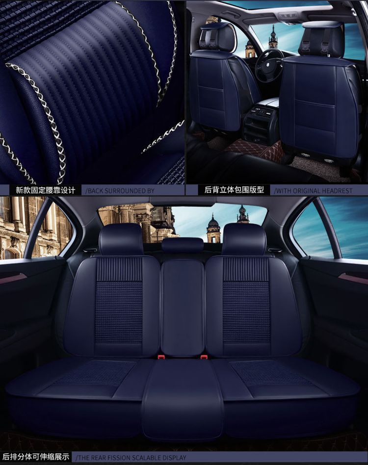Suitable for Changan Mazda Cx-5 Seat Cushion, All Year Round Mazda 2 Jinxiang Seat Cover, Mazda Cx-7 Car Seat Cushion