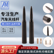 ��܇�ӏ��^�쾀AM-713-102MM/��M6��ɫ��܇�쾀�U�丽���ݽz2��
