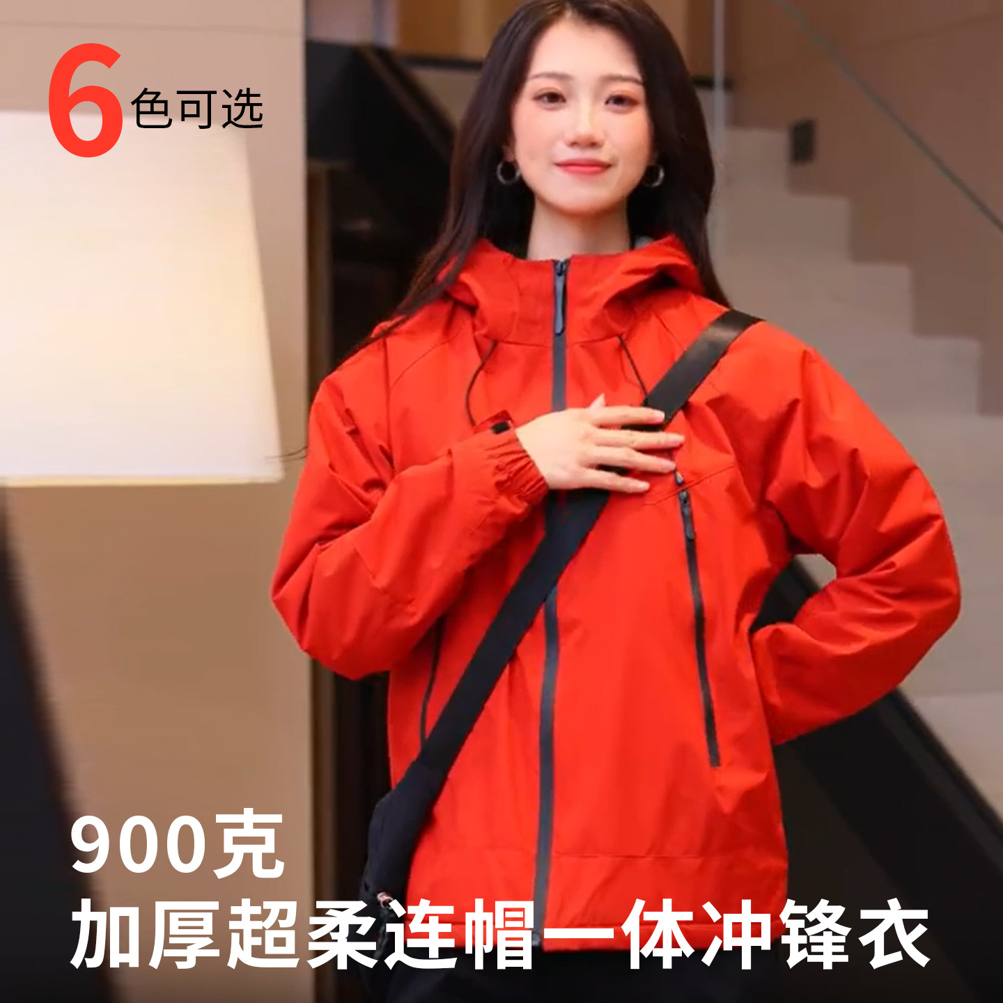 Autumn and Winter Thickeneded Jackets, Outdoor Travel Camping Style Mountaineering Clothes, Printable Logo Group Work Clothes, Printed Embroider