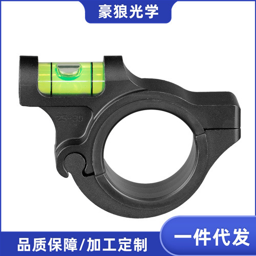 豪狼 41046 新款侧顶水平圈-黑色夹具 高品质夹具