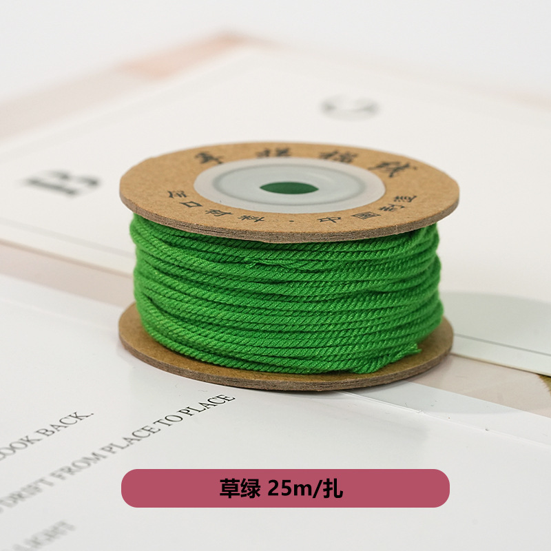 藏式文玩手搓棉线 手工编织DIY手串手链绳材料彩色多股线耐磨绳子|undefined
