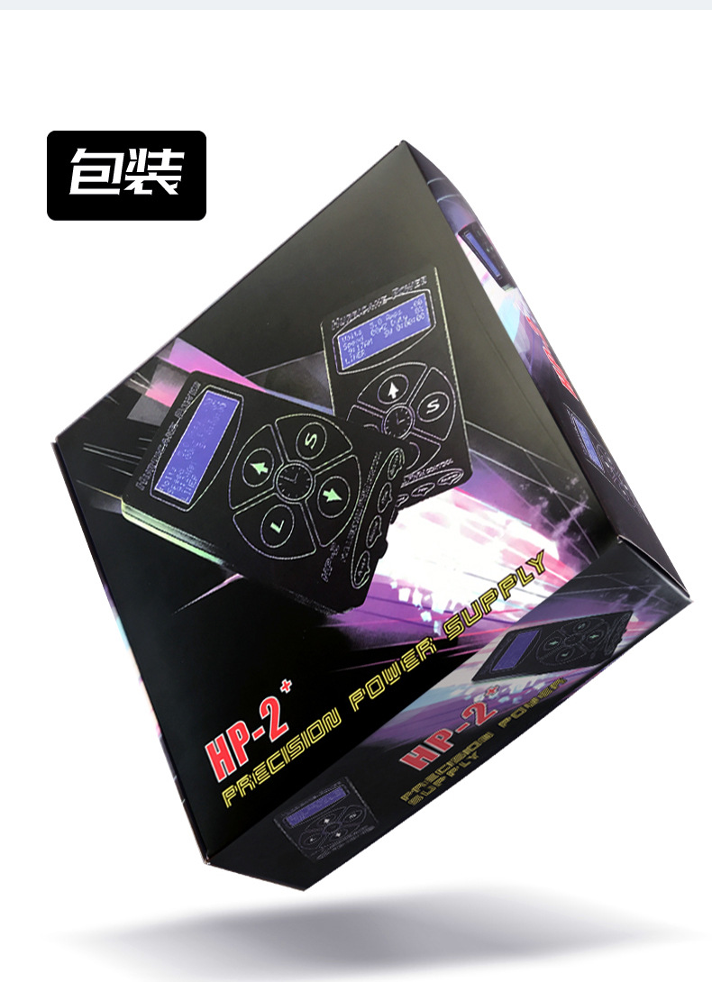 HP-2纹身电源_10.jpg