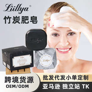 �羳��̿������Ůʿ���w�坍Cleansing Soap���Q��ˬ���������F؛