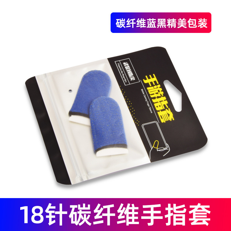 18 핀 구리 블루 블랙 에지 페어