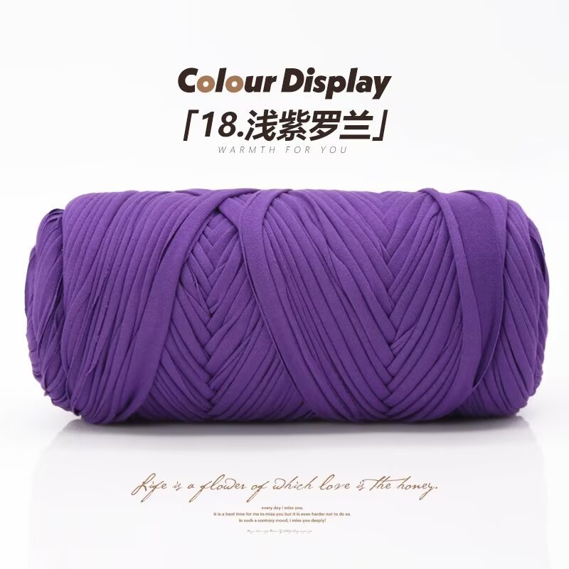 18 라이트 바이올렛