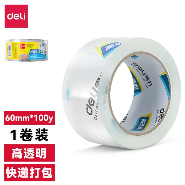 Deli 30369 supermarket sealing tape high viscosity 30368 transparent tape 30367 express logistics wholesale
